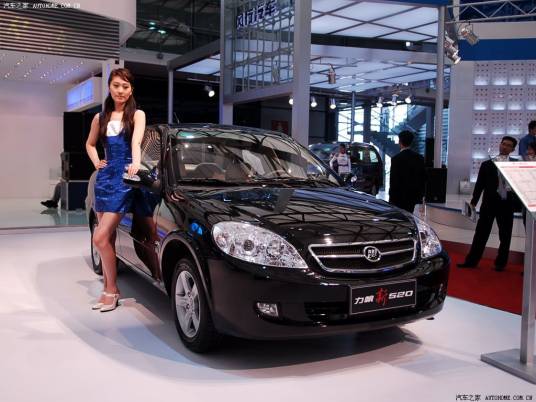 520（力帆轿车）