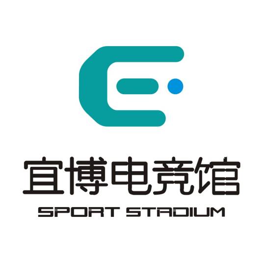宜博电竞馆