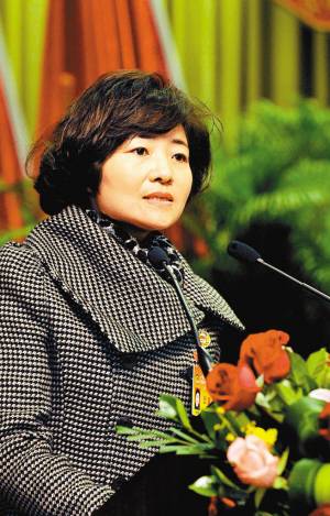 陈可馨（地理学家）