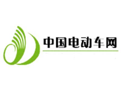中国电动车网