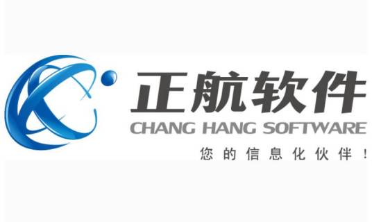 正航软件
