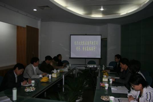 张家港市教育局