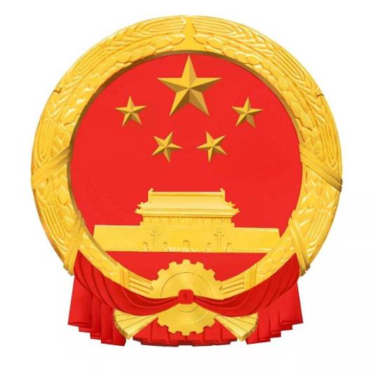鄄城县人民政府
