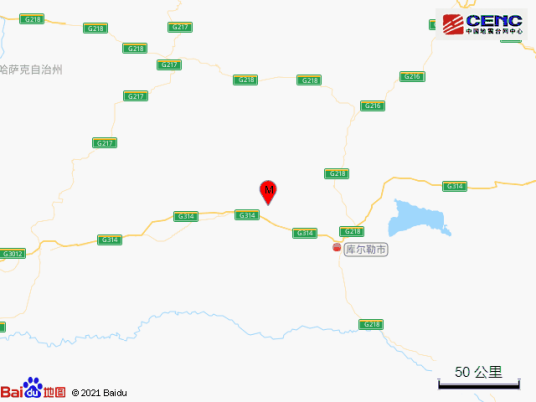 5·30库尔勒地震