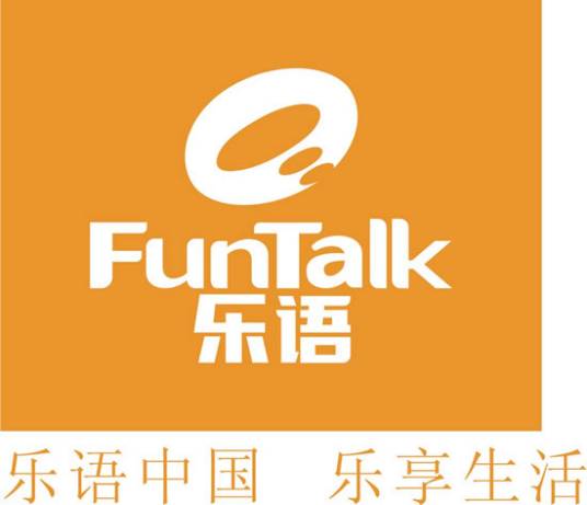 乐语中国控股有限公司