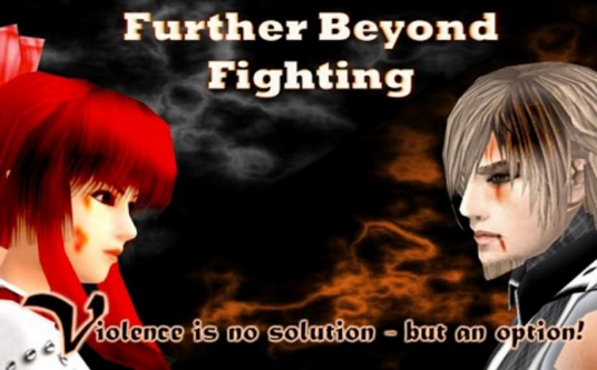 美女格斗（格斗类游戏）