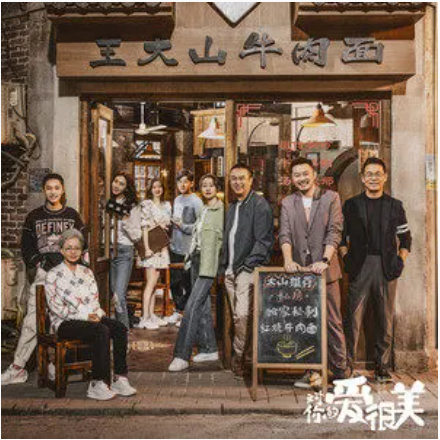 爱很美（陈珏演唱歌曲）
