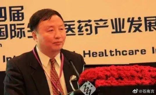 唐伟国（上海科华生物工程股份有限公司原董事长）