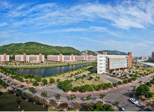 吉林大学继续教育学院