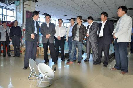 卫星电视广播地面接收设施管理规定