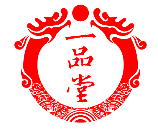 北京一品堂医药科技有限公司
