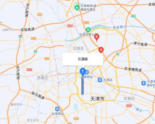 红旗路（天津市红旗路）