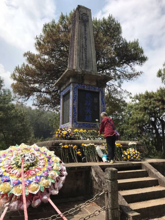 国殇墓园纪念馆