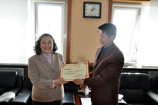 刘欣如（美国新泽西大学教授）