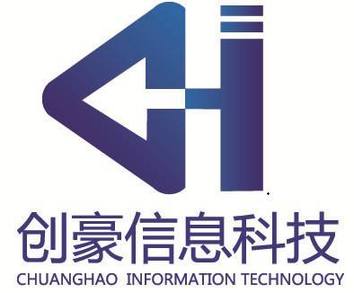 南京创豪信息科技发展有限公司
