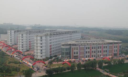 辽宁广播电视大学辽阳分校