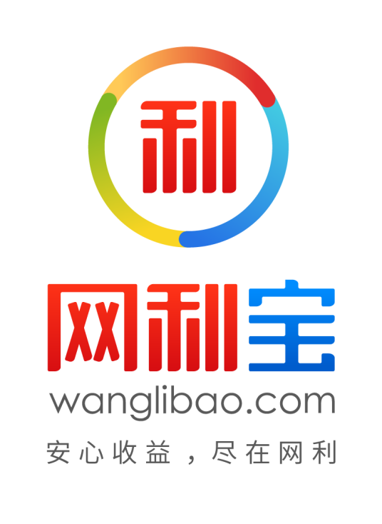 网利宝