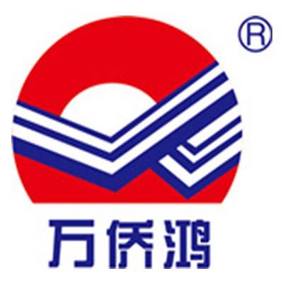 深圳万侨鸿科技有限公司