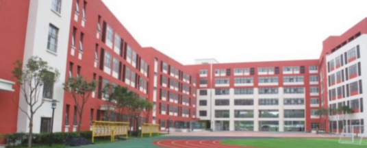 四川省广安石笋中学校