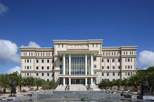 三亚学院图书馆