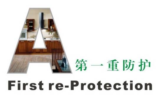 环保家装
