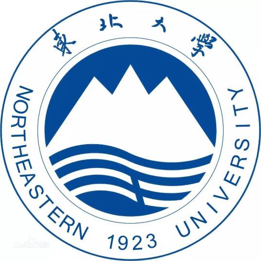 东北大学电气自动化研究所