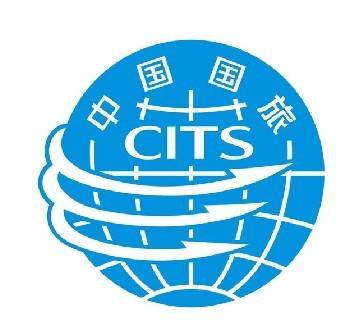 重庆中国国际旅行社