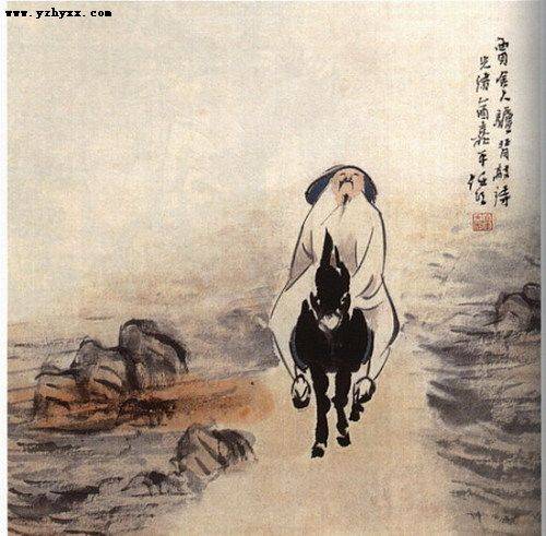 奥妙（汉语词汇）