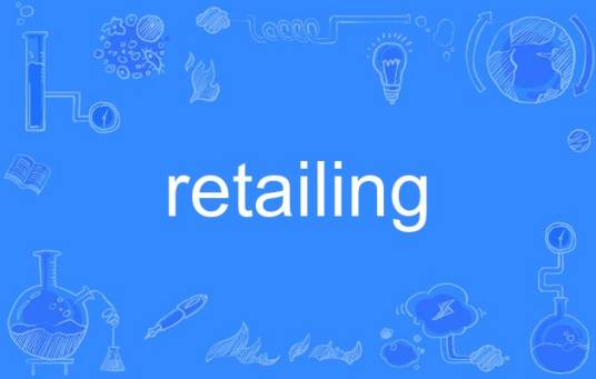 retailing