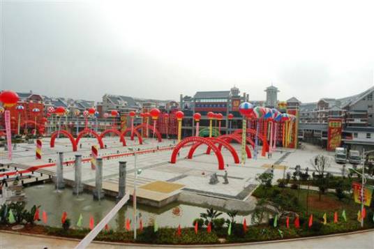 中国海峡大茶都