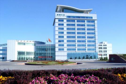 新疆天业集团公司