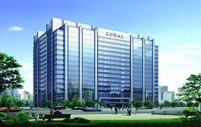 理想国际大厦