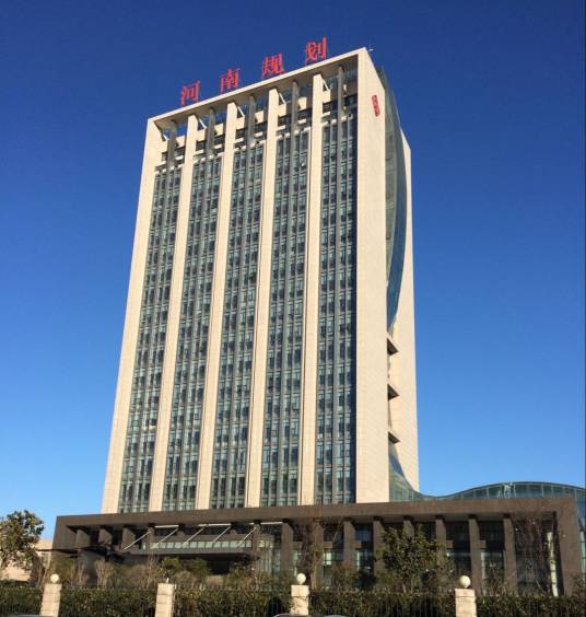 郑州市建筑设计院