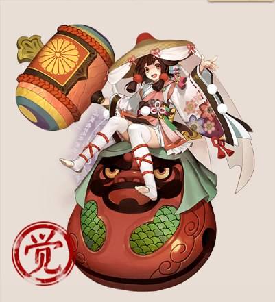 数珠（网易公司手游《阴阳师》中的R式神）