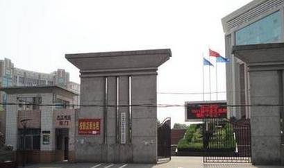 江西教育学院成人教育学院