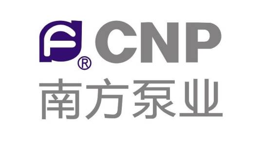 南方泵业