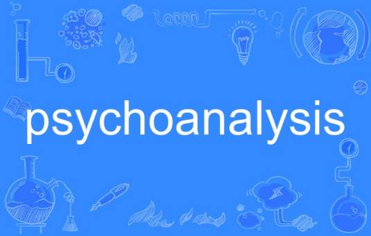 psychoanalysis
