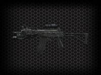 Micro Galil-S
