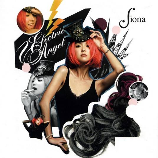 雪花飘（薛凯琪演唱歌曲）