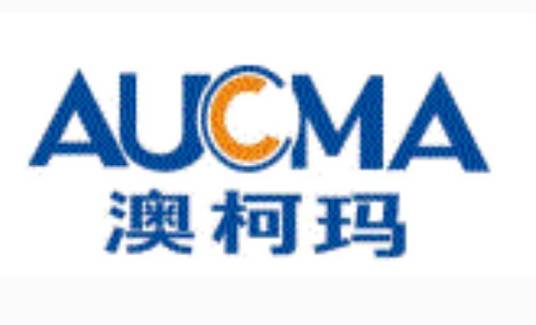 青岛澳柯玛有限公司