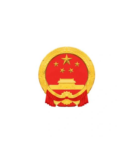 浙江省通信管理局