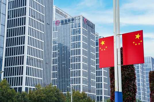 招商银行济南分行