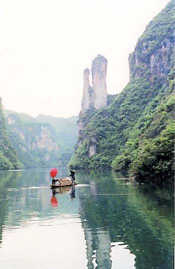 舞阳河风景名胜区