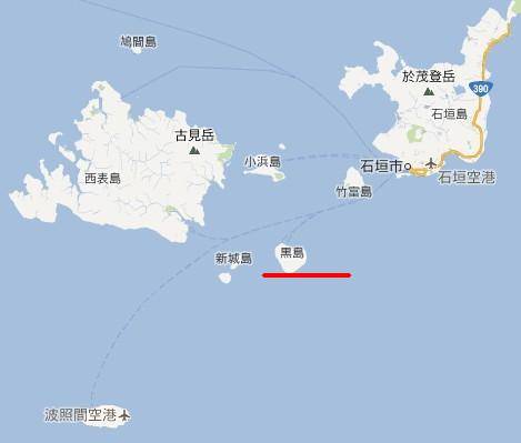 黑岛（日本岛屿名）