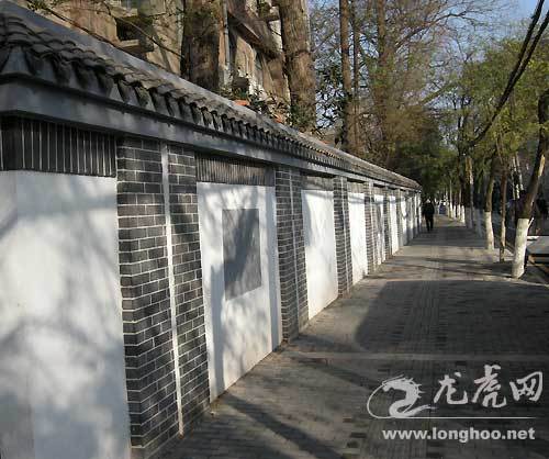 成贤街（南京市玄武区成贤街）