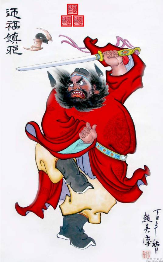 钟馗（电视剧《钟馗传说》,《天师钟馗》中的人物）