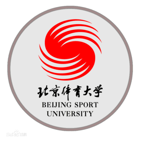 北京体育大学中国武术学院