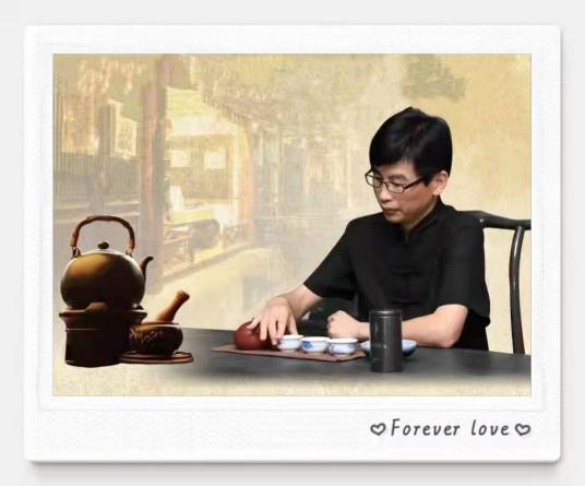 吴冠军（山东省茶文化学会会长）