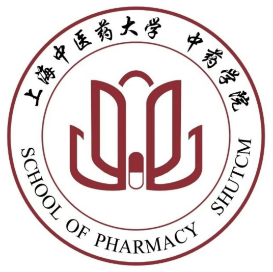 上海中医药大学中药学院