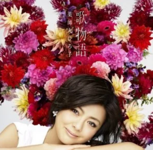 绅士同盟（薬师丸ひろ子演唱歌曲）